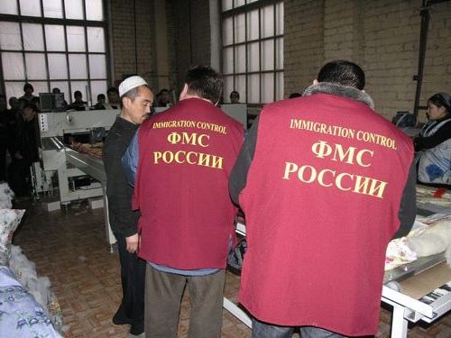 прописка в Фрязино